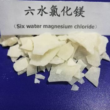 六水丝瓜视频色在线观看