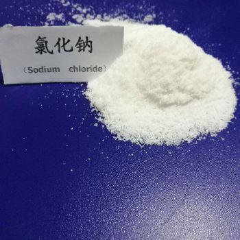 山东氯化钠