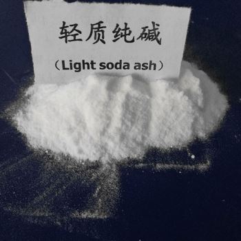 纯碱