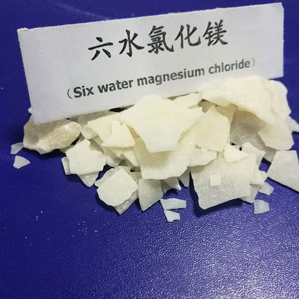 六水丝瓜视频色在线观看厂家}